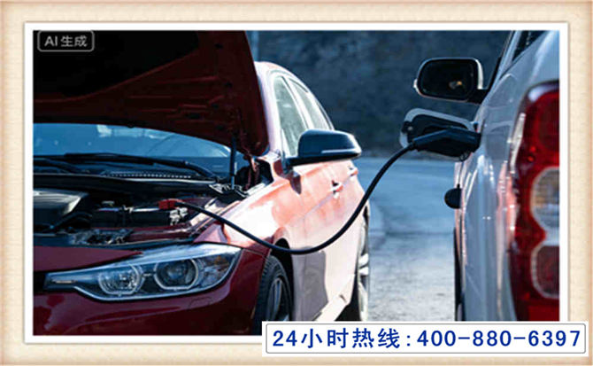 永德潍坊拖车,附近24小时汽车拖车救援，潍坊道路救援拖车电话